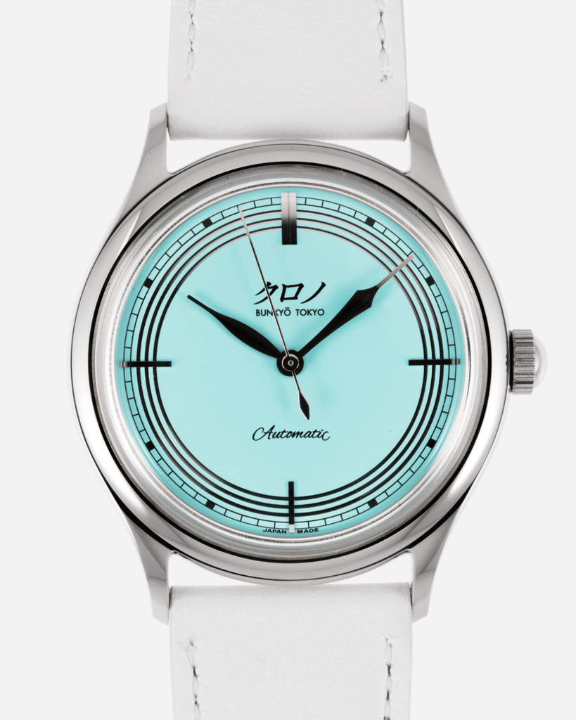 Kurono Seiji Asaoka Watch | S.Song Vintage Timepieces – S.Song 